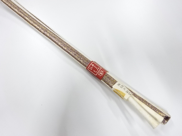 Japanese Kimono / Accessories Silk